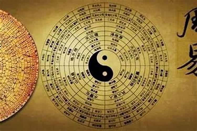 八字怎么看行什么运