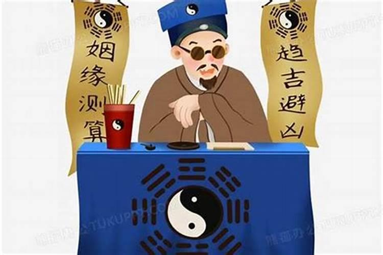 民间破婚姻煞的方法,怎么破驳婚煞