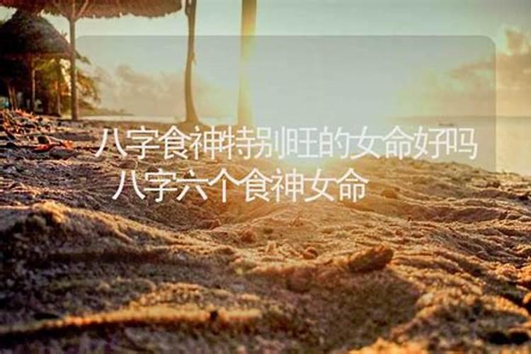 文昌塔的风水作用