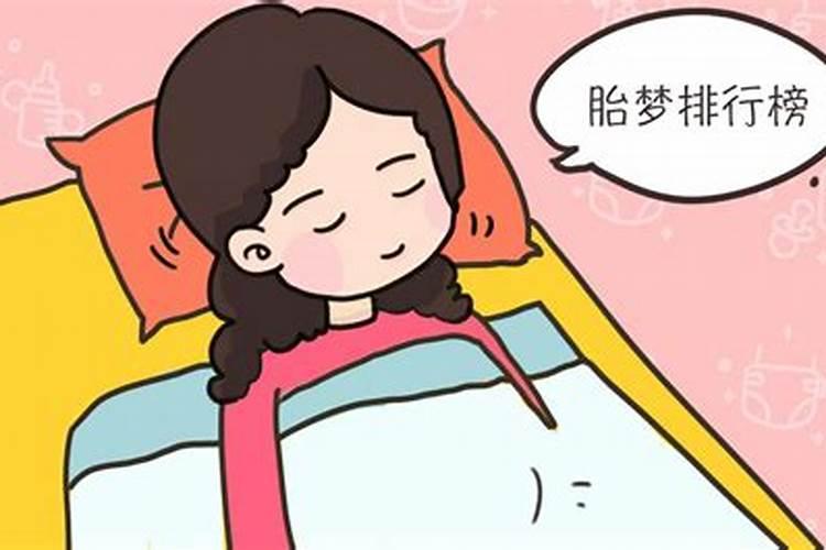 虎年生人2025年运势及运程