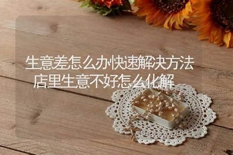 中秋节兔子有什么寓意