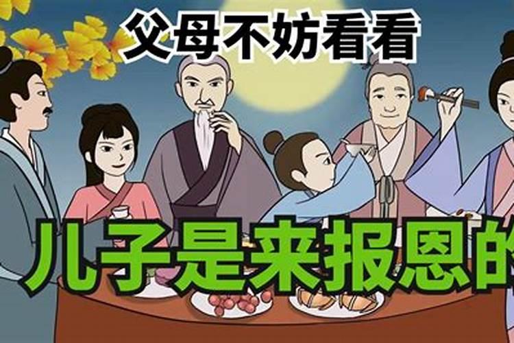 梦见老板到我家的预兆