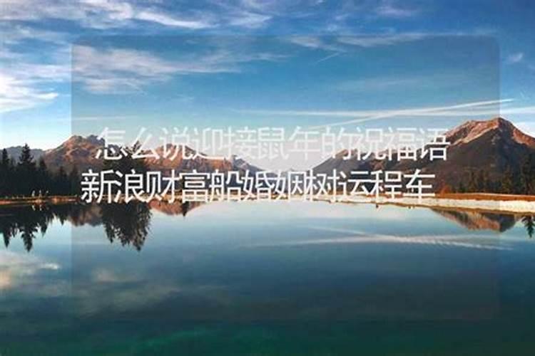 属龙2025运势及运程详解 属龙人2025年每月运势