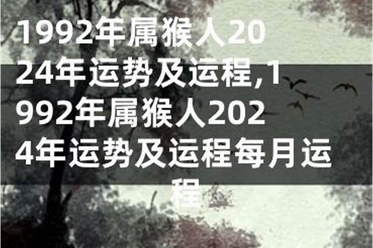 工作不顺利怎么去霉运 工作不顺利去霉运的方法