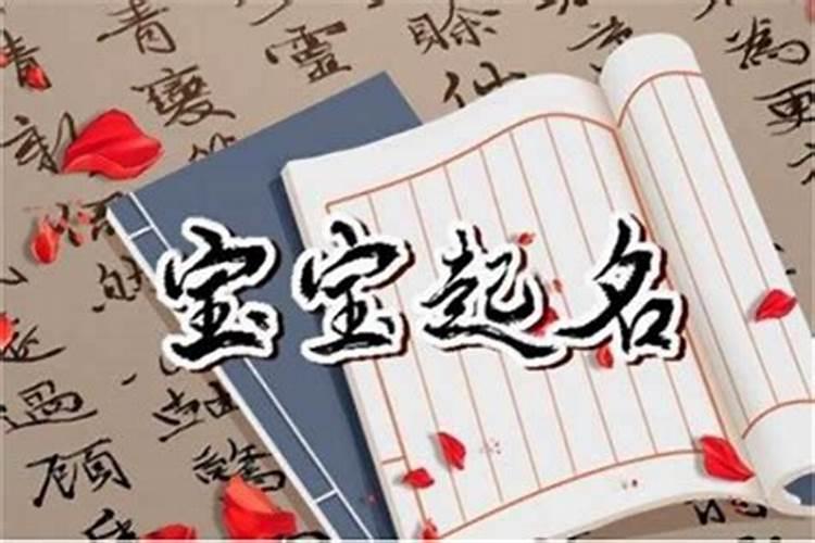 女儿与母亲八字相克不能合睦怎么办