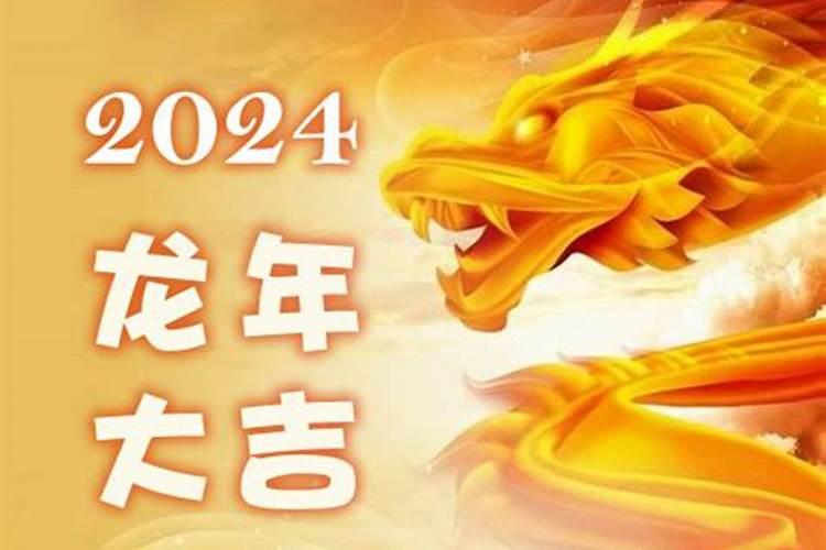 适合当官的八字是怎么样的？