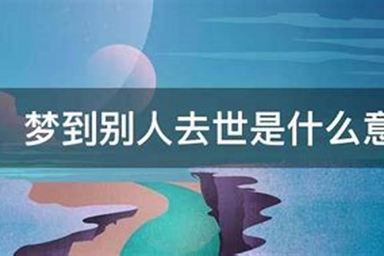 正官坐正财是什么意思