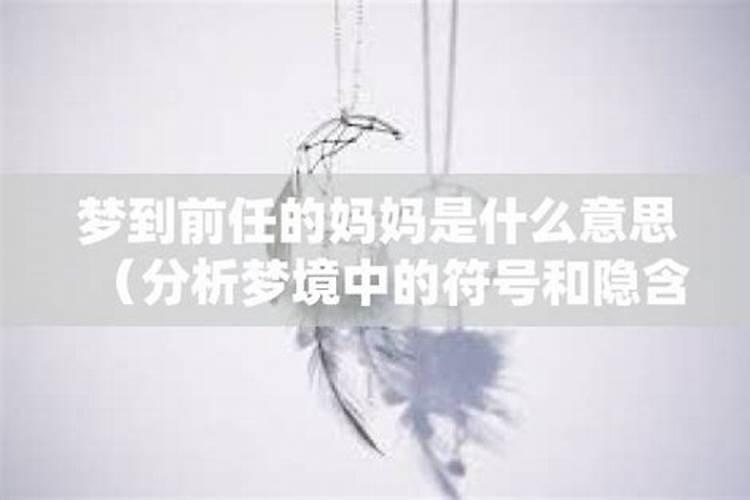 正童子是什么意思？
