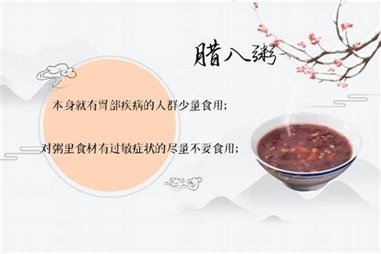 嫁得好 嫁好老公的八字的八字特点？