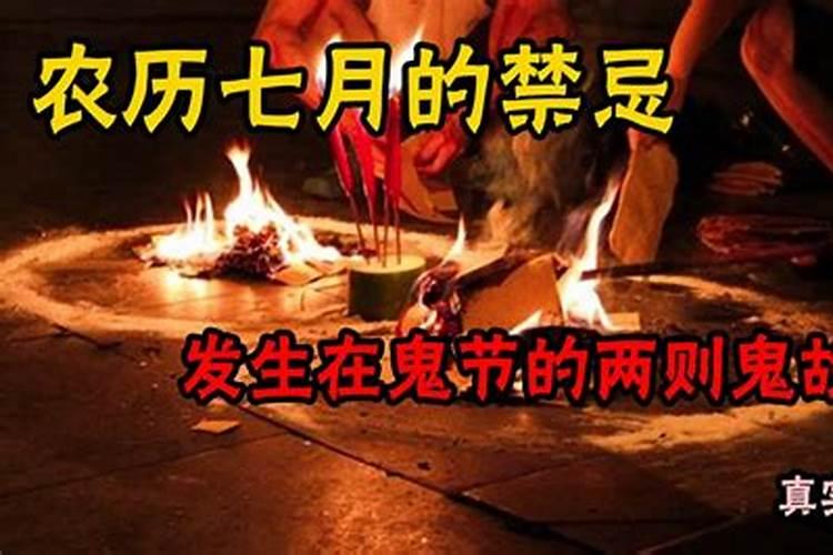 生辰八字的含义是什么？