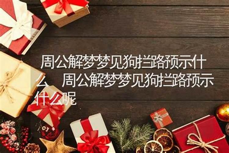 2024年中秋节是农历的几月几日