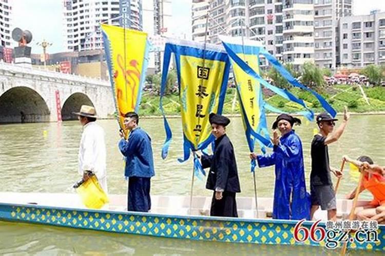 农历12月初七是什么日子