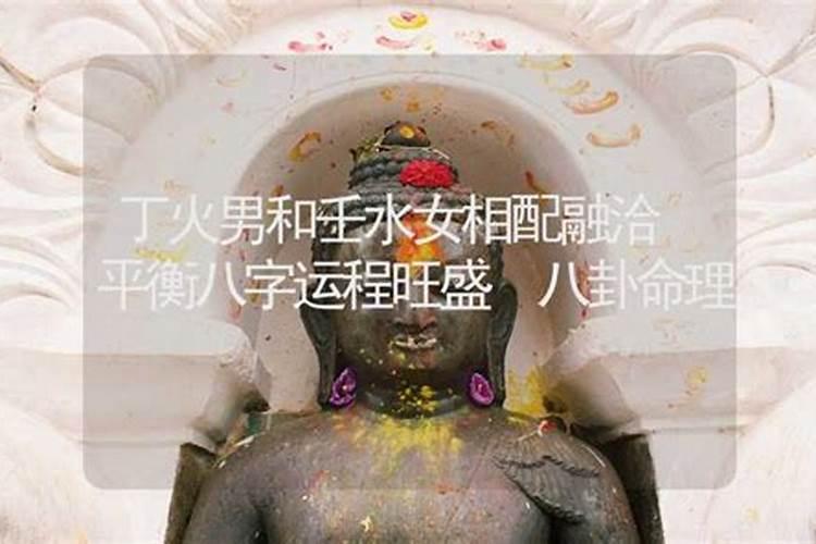 正月初一到初七分别叫啥日