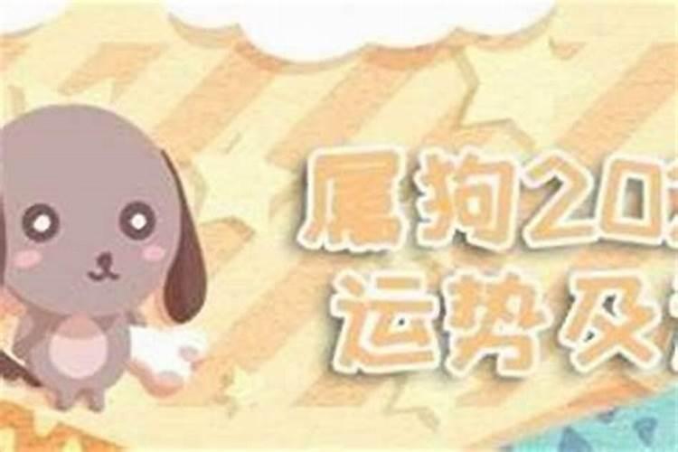 算命说的童子指什么