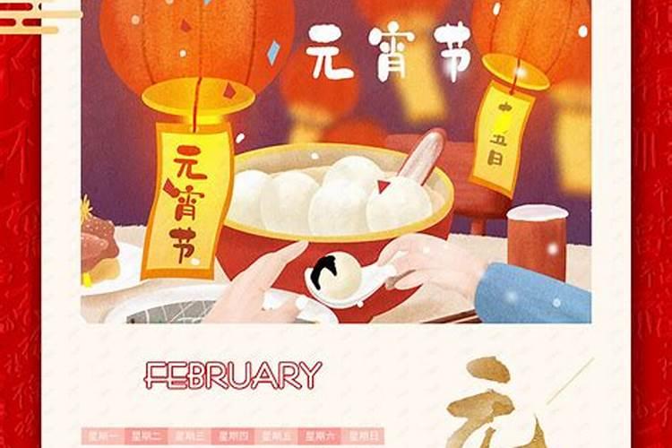 1974年属虎男人的命运如何