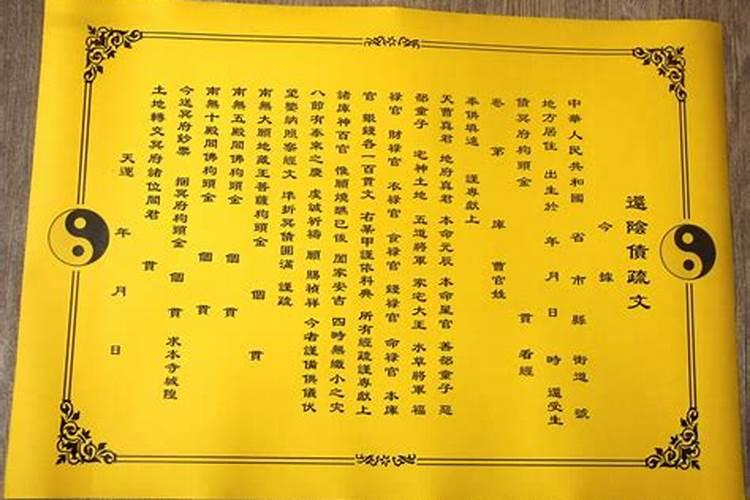 世界上除了中国过春节,还有哪些国家啊？