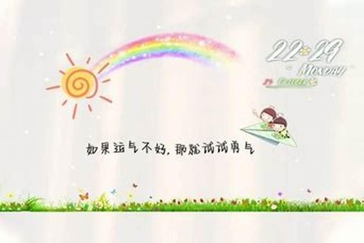 梦见有人上门要账