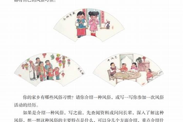 2025年犯太岁的生肖猪怎么化解2025年犯太岁的生肖猪怎么躲星