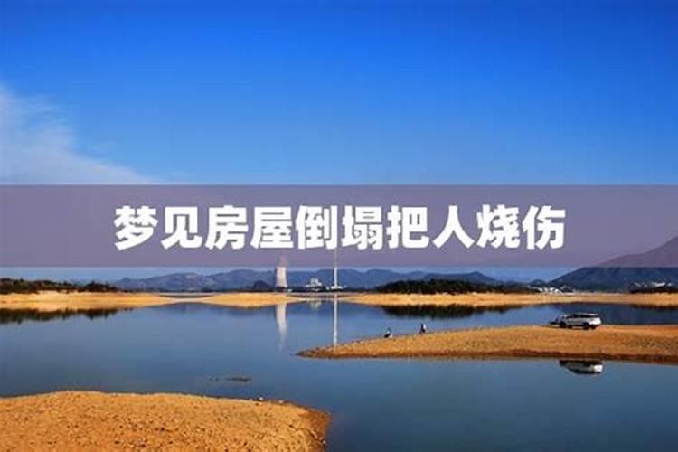 2025蛇年犯太岁属相有哪几个