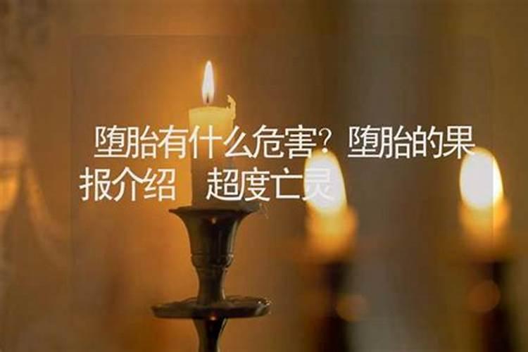 寒衣节在什么时候