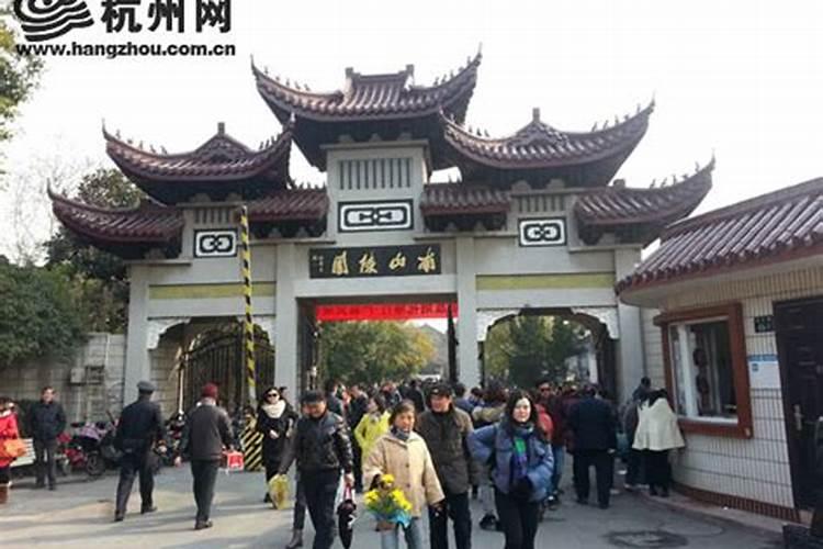 华盖命为什么这么苦什么是命带华盖？