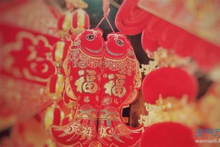 腊月十八是什么日子有什么习俗