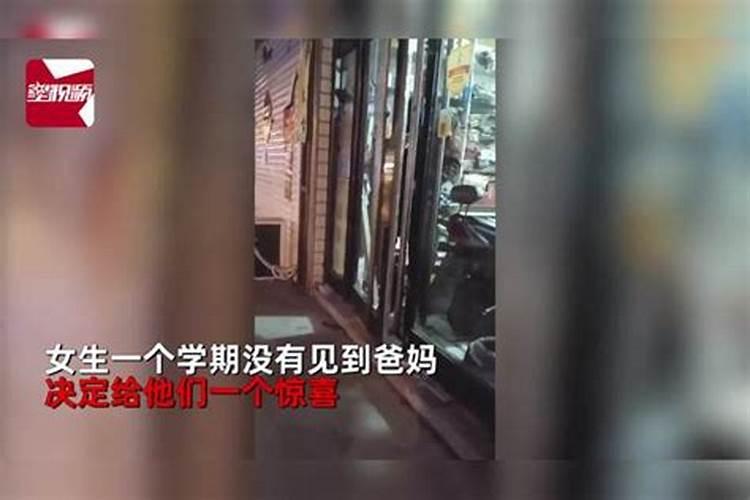 科隆班加腊夜战,日军的参战兵力有多少？