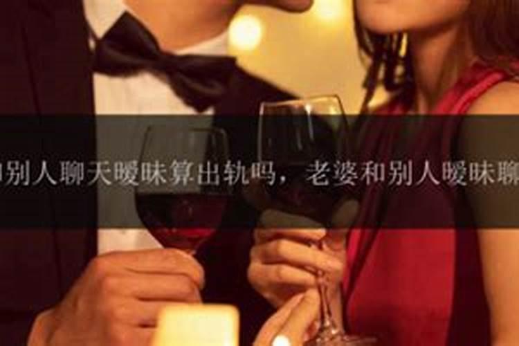 过小年出生的女孩好不好 一生命运走向？