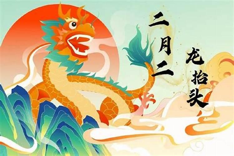 犯小人是什么意思