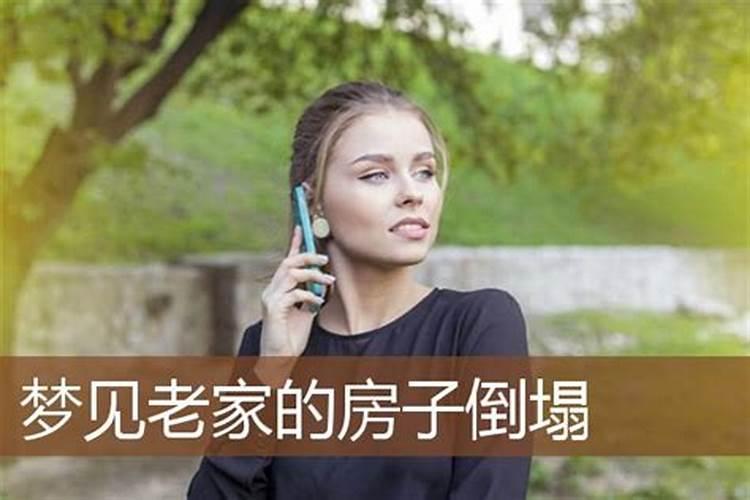梦见自己兄弟死了又活了的预兆