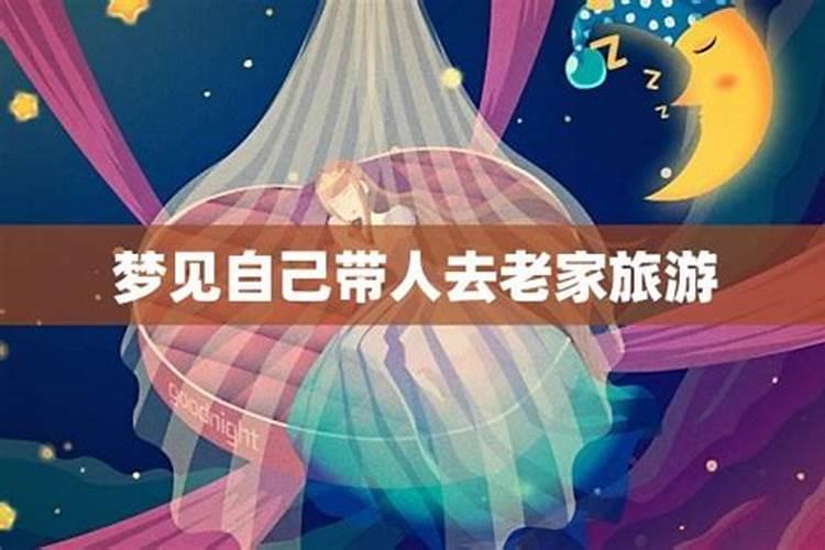 八字婚姻不顺的人如何化解？