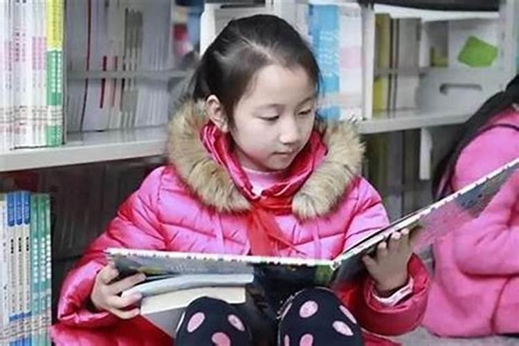 当大运流年出现相冲时,我们该如何分析判断吉凶？