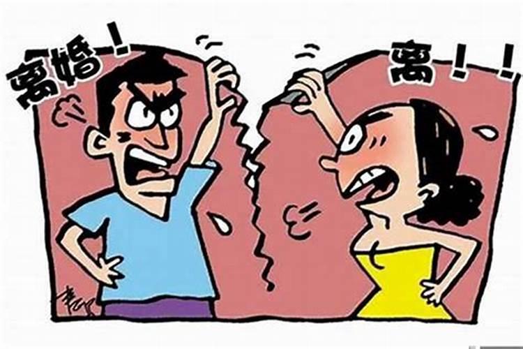 狗刑太岁是坐牢吗,狗年什么生肖犯太岁