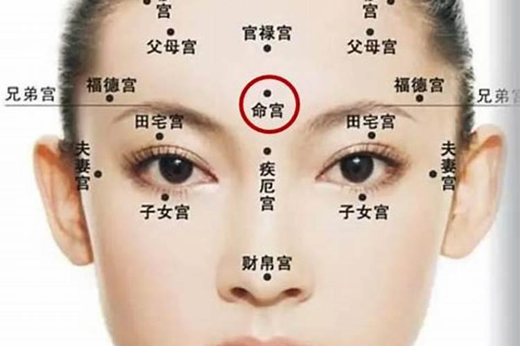 女人梦见怀孕是好事还是坏事