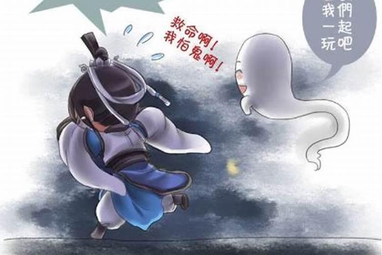 中元节禁忌几点不能出门