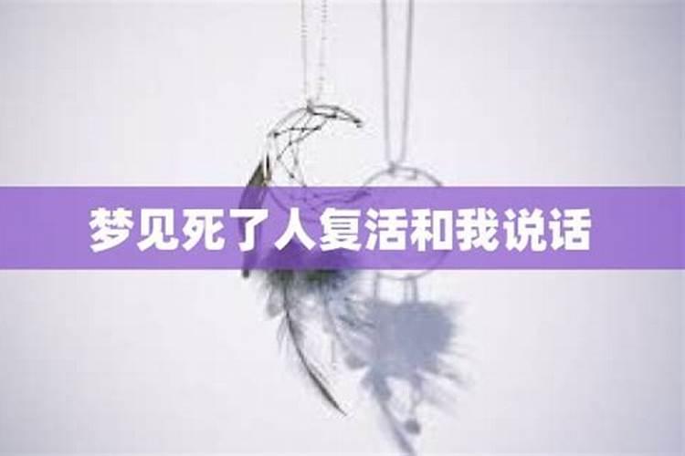 2025属龙人全年运势详解