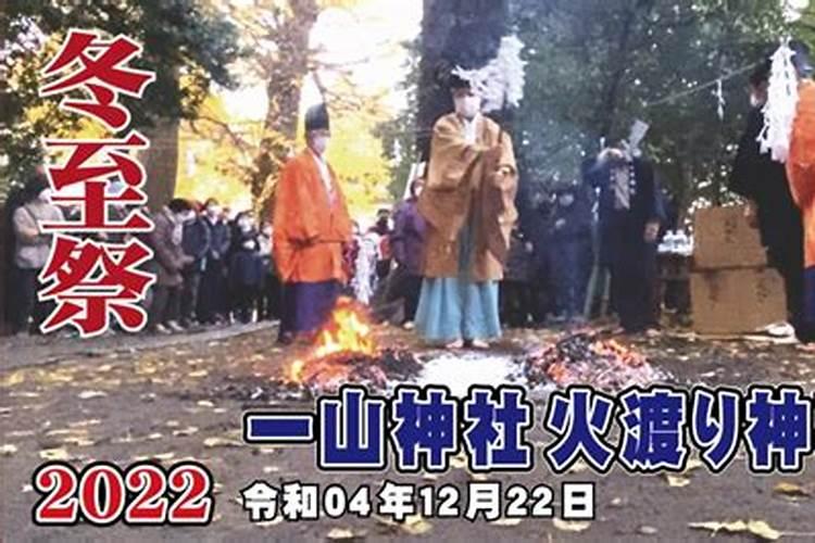2025年6月水瓶座运势