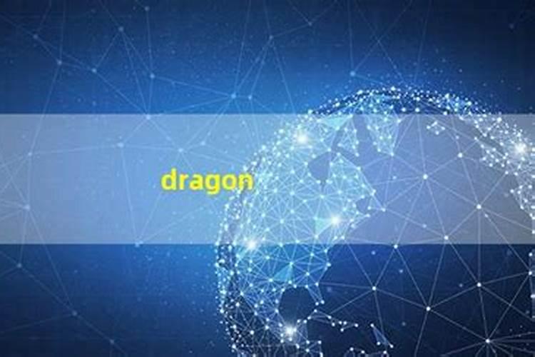 2023年生肖运势大全完整版 十二生肖兔年运势？