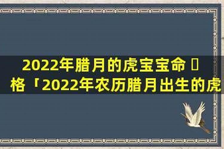 遭小人怎么化解 遭小人如何化解