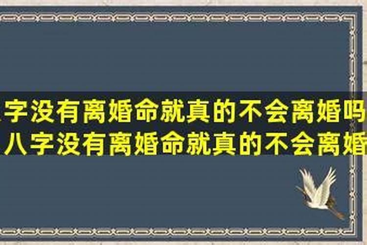 属猴2025运势及运程详解 属猴人2025年每月运势