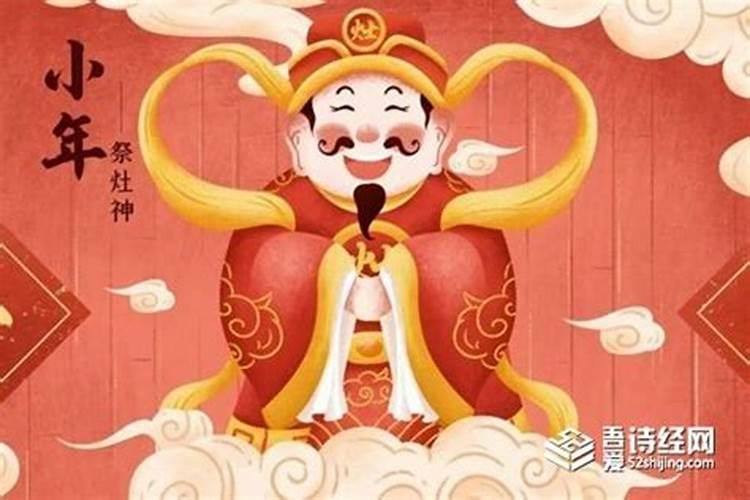 什么叫命带童子
