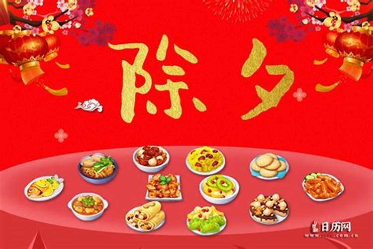 ...可是有人说今晚零点的时候发,有人说明天才过年应该明天零点才...