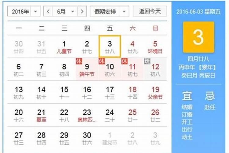 如何气死小人最狠的绝招是什么？