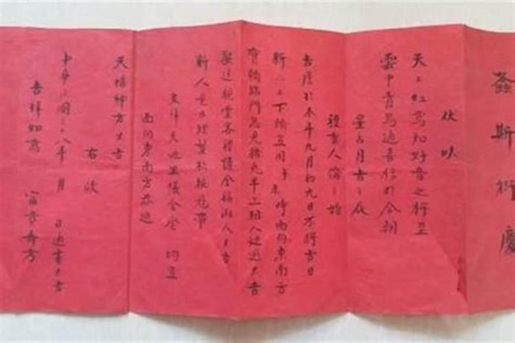 新房装修要根据生辰八字吗？