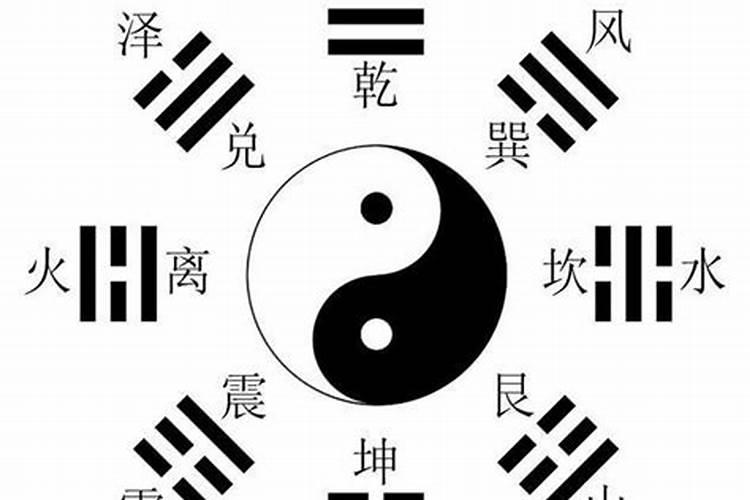 梦见姐姐站着小便的预兆