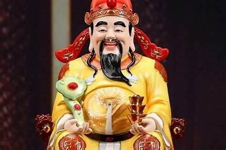 财神爷摆放位置脸朝哪个方向