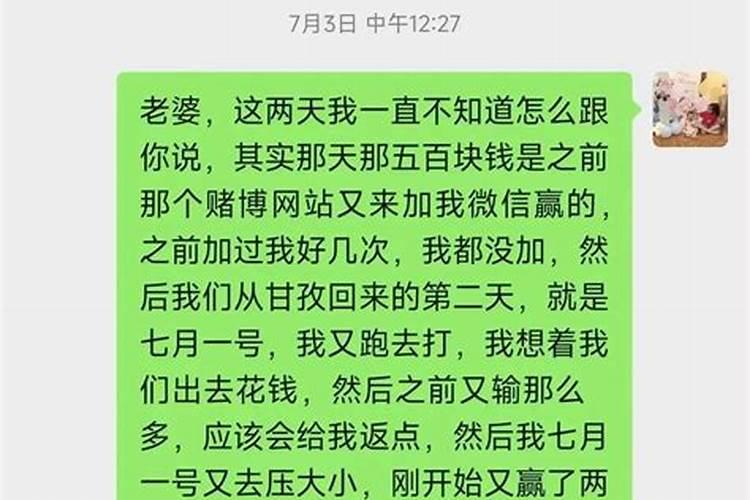 36岁本命年致自己简短走心的句子