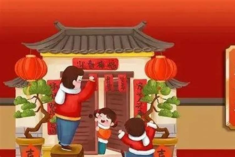 贴春联的时间和注意事项