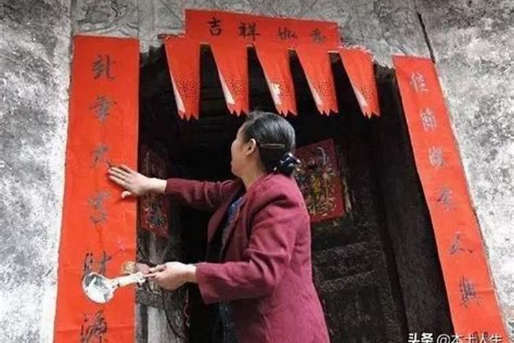 贴对联是哪天