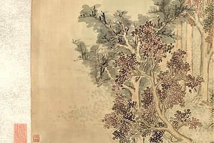 农历1969年10月4日是什么星座